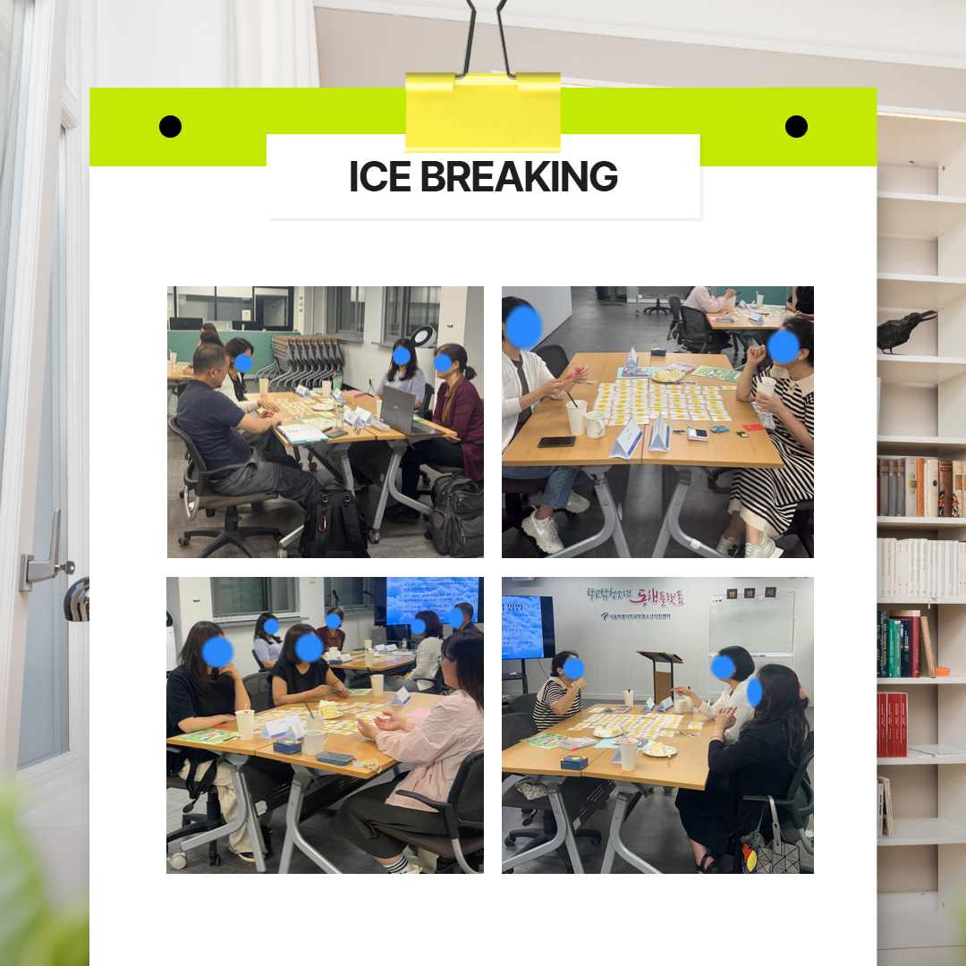 1758854563_제목을 입력하세요 4.j